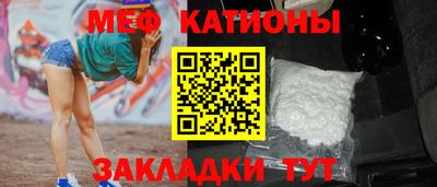 эйфоретик Кингисепп