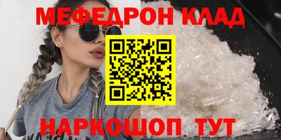 кокаин Кимры