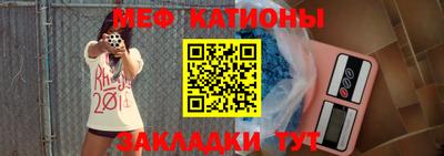 кокаин Кимры