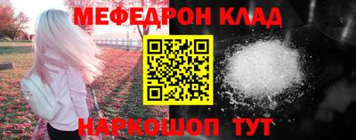 эйфоретик Кингисепп