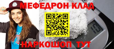 эйфоретик Кингисепп
