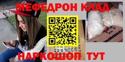 эйфоретик Кингисепп