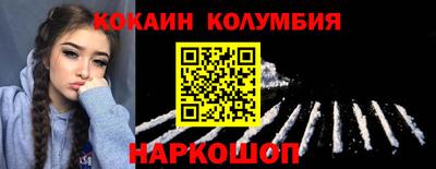 альфа пвп Кинель