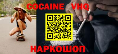 эйфоретик Кингисепп