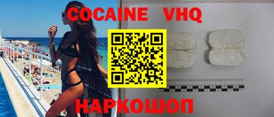 эйфоретик Кингисепп