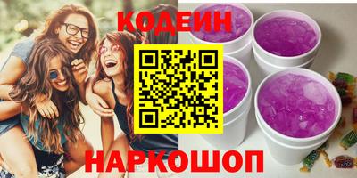 кокаин Кимры