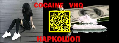 эйфоретик Кингисепп