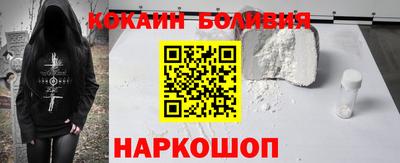альфа пвп Кинель