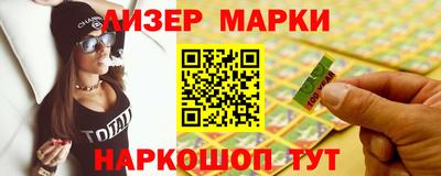 альфа пвп Кинель