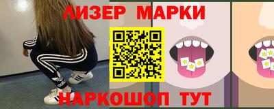альфа пвп Кинель