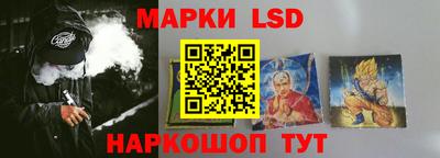 кокаин Кимры