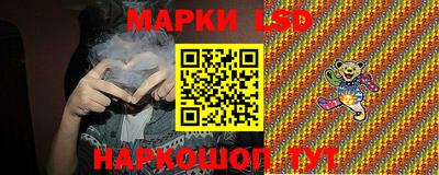 кокаин Кимры