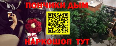 кокаин Кимры
