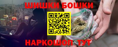 эйфоретик Кингисепп