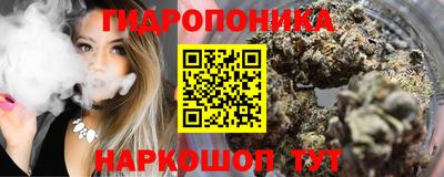 кокаин Кимры