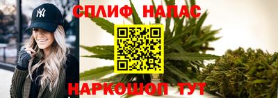 альфа пвп Кинель