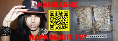 кокаин Кимры