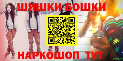 альфа пвп Кинель