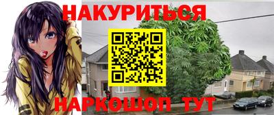 эйфоретик Кингисепп