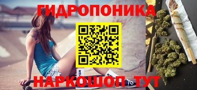 альфа пвп Кинель
