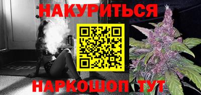 кокаин Кимры