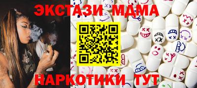 эйфоретик Кингисепп