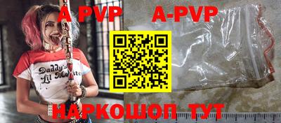 кокаин Кимры