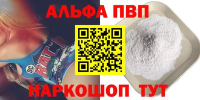 кокаин Кимры