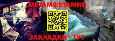 мдма Ликино-Дулёво