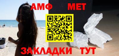эйфоретик Кингисепп