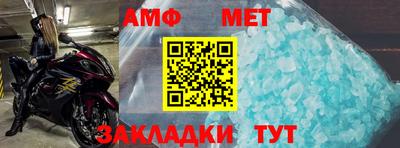 эйфоретик Кингисепп