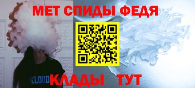 эйфоретик Кингисепп