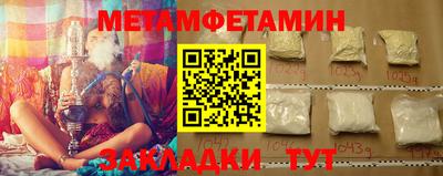 эйфоретик Кингисепп