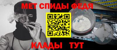 эйфоретик Кингисепп