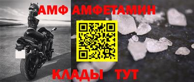 кокаин Кимры