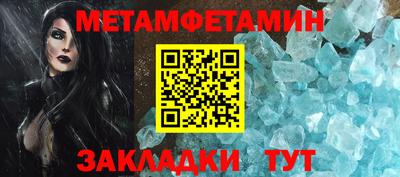 эйфоретик Кингисепп