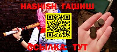 кокаин Кимры