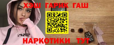 альфа пвп Кинель