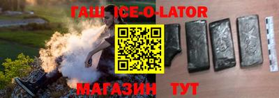 эйфоретик Кингисепп