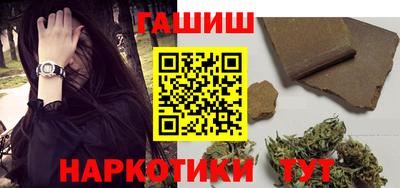 кокаин Кимры
