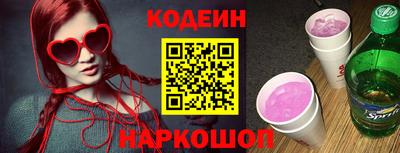 кокаин Кимры