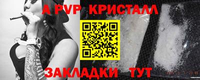 кокаин Кимры